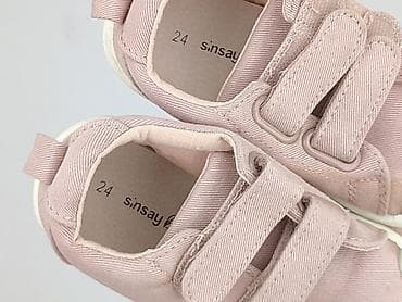 tygrys: Trampki 24, Używany — 4