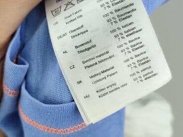 stoprocent spodenki: Koszulka, Dopo Dopo, 3-6 miesięcy, stan - Bardzo dobry — 5