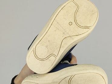 ocieplane nieprzemakalne buty z wysoką cholewą: Trampki 24, Używany — 6