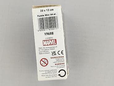 bluza dluga: Puzzle dla Dzieci, stan - Idealny — 4