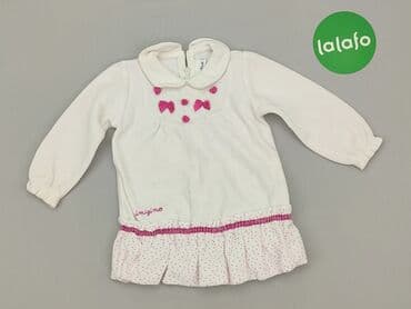 calvin klein jeans retro runner: Dress, 3-6 months, condition - Very good — 2