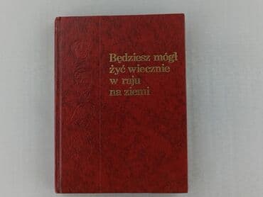 Książki: Książka, gatunek - Literatura faktu, stan - Idealny