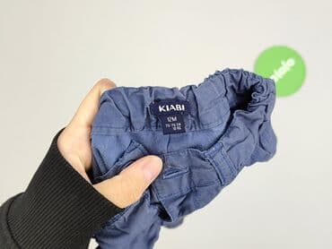 czarne spodnie woskowane: Denim pants, Kiabi Kids, 9-12 months, condition - Perfect — 4