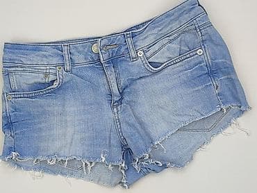 jade jeans: Topshop Moto, Szorty damskie, rozmiar S — 1