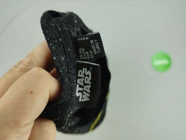 koszulki z mala mi: Star Wars, Koszulka dla mężczyzn, rozmiar S — 4