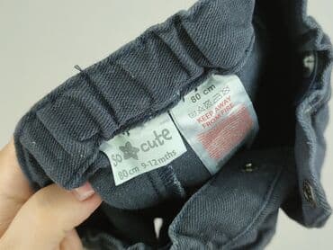 kombinezon matrix: Baby material trousers, 9-12 months, 74-80 cm, So cute, condition - Very good — 4
