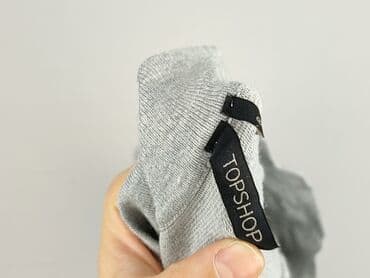 bluzki i koszule damskie day birger et mikkelsen: Topshop, Bluzka damska, rozmiar S — 4