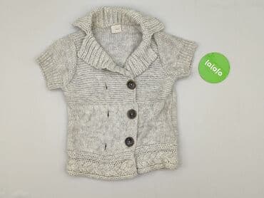 buty zimowe psi patrol smyk: Next, Kardigan damski, rozmiar S — 2