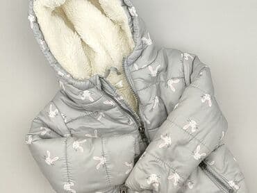 szaliki z angory: Kurtka, 12-18 miesięcy, stan - Idealny — 1