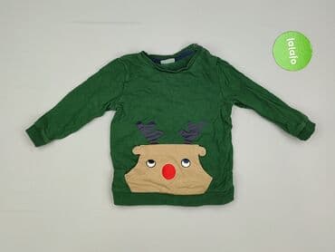 kurtka flek: Sweatshirt, So cute, 2-3 years, 92-98 cm, condition - Good — 2