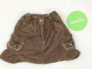 allegro rajstopy: Skirt, 1.5-2 years, 86-92 cm, condition - Perfect — 2