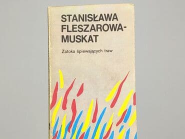 Książki: Książka, gatunek - Powieść, stan - Bardzo dobry — 1