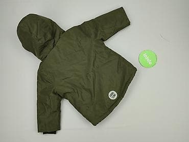 legginsy sliskie: Kurtka zimowa, Kiki & Koko, 1.5-2 lat, 86-92 cm, stan - Idealny — 3