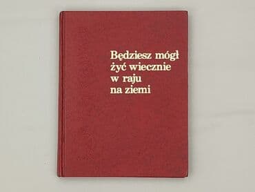 Książki: Książka, gatunek - Literatura faktu, stan - Idealny — 1
