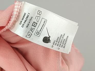 t shirty rem: T-shirt damski, rozmiar S — 4