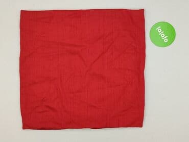 pepco pościel dziecięca: Pillowcase, 46 x 46, kolor - Czerwony, stan - Idealny — 2