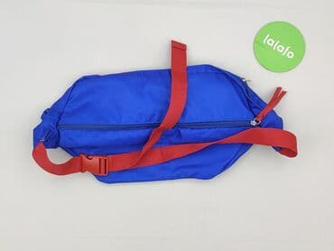 bon2be torebki: Nerka, stan - Bardzo dobry — 3