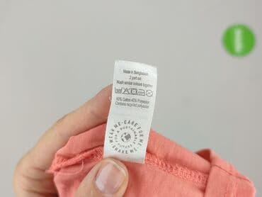 koszulki george: George, T-shirt damski, rozmiar M — 5