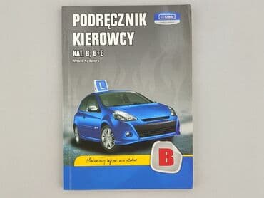 Książki: Książka, gatunek - Edukacyjna, stan - Idealny