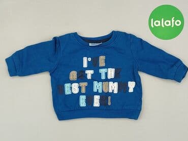 kombinezon czołgisty wz 2010: Sweatshirt, So cute, 3-6 months, condition - Good — 2
