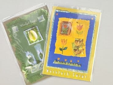 Postcard, condition - Perfect