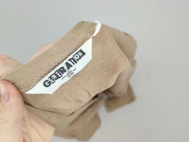 beżowe buty na koturnie ccc: Kardigan damski, rozmiar M — 4