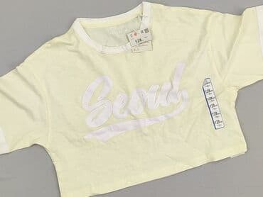 einstein newton koszulki: T-shirt, Reserved, 8 years, 122-128 cm, condition - Perfect — 1
