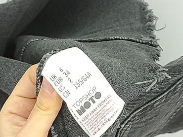 buty wishot: Topshop Moto, Spódnica damska, rozmiar 2XS — 7