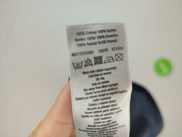 koszulka muskuly: F&F, Koszulka dla mężczyzn, L — 5