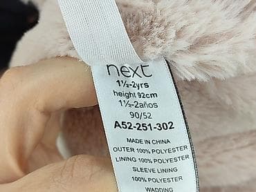 spódniczka basic: Kurtka zimowa, Next, 1.5-2 lat, 86-92 cm, stan - Bardzo dobry — 6