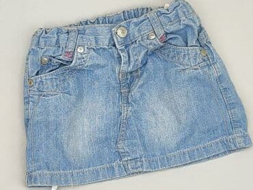srebrna sukienka dla dziewczynki: Skirt, 9-12 months, condition - Good — 1