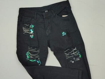 Denim, Джинси жіночі, розмір M