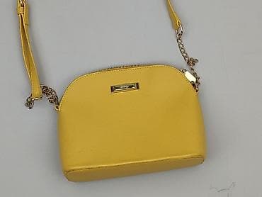 plecaki żółte: Torebka, Orsay, stan - Bardzo dobry — 1