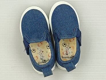 Buty sportowe 21, Używany