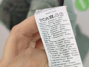 pier one clothes: Pier One, Spodnie materiałowe damskie, rozmiar 5XL — 6