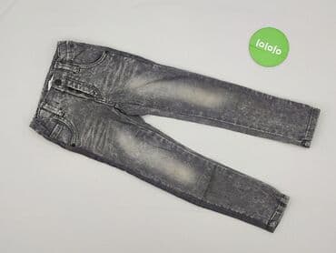 spodnie mcneal: Spodnie jeansowe, Name it, 5-6 lat, 116, stan - Bardzo dobry — 2
