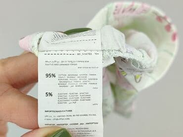 rajstopy czarne z wzorem: Leggings, Sinsay, 6-9 months, condition - Very good — 5