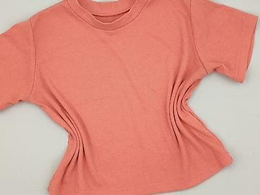 tshirt 8xl: T-shirt damski, rozmiar One size — 1