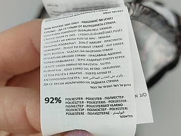 skoczek: Sinsay, Body damskie, rozmiar XL — 5