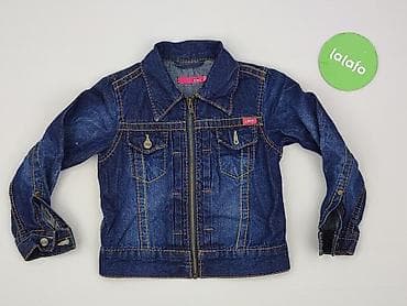 hello kitty bluza: Dziecięca kurtka jeansowa, 4-5 lat, 104-110 cm, stan - Bardzo dobry — 2