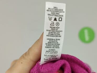 smyk ubranka dla niemowląt: Vest, St.Bernard, 6-9 months, condition - Very good — 5