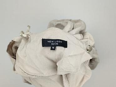 deichmann kurtki: New Look Petite, Narzutka damska, rozmiar 2XL — 4