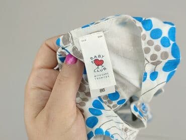 marex łódź koszule sklep internetowy: Dress, C&A, 12-18 months, condition - Very good — 4