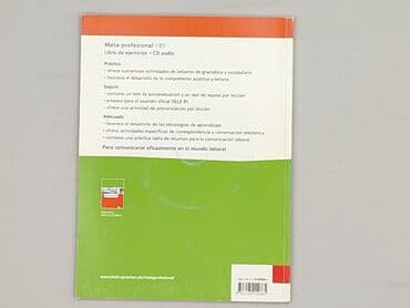 Books, Audio & Video formats: Book, genre - Educational, condition - Perfect — 3