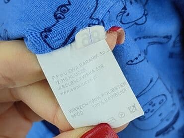 max studio sweter: Kamizelka, 2-3 lat, 92-98 cm, stan - Bardzo dobry — 5