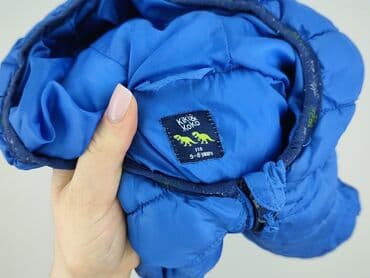 kimono kurtka: Kurtka puchowa Kiki & Koko, 5-6 lat, Tkaniny syntetyczne, stan - Bardzo dobry — 4