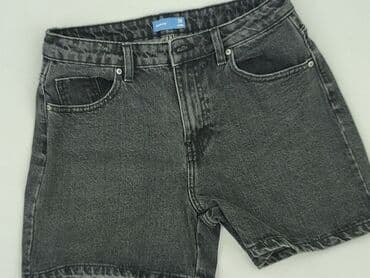 obcisłe szorty damskie: Sinsay, Szorty damskie, M — 1