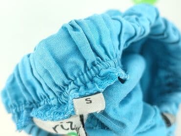 rajstopy z prl u: Spodnie materiałowe damskie, rozmiar S — 6