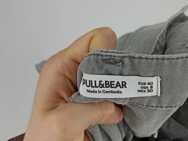 buty lupilu zimowe: PULL&BEAR, Szorty dla mężczyzn, rozmiar L — 6