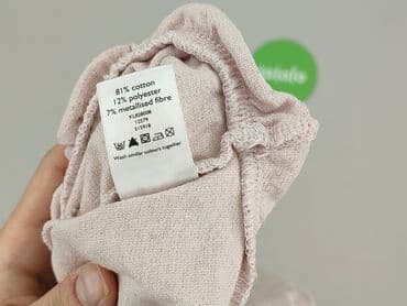 kombinezon do chrztu allegro: Blouse, 1-3 months, condition - Perfect — 5